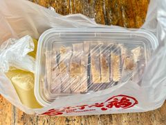 -正宗忘不了老鹅(梅岭店)