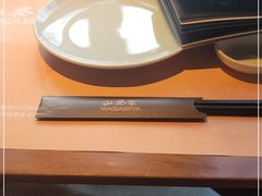 -山葵家·创意料理(临平银泰城店)