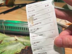 -新石器烤肉(马鞍山印象汇店)