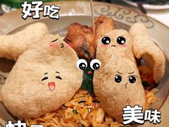 太食獸炒饭-太食獸泰式茶餐厅(IFS国金中心店)
