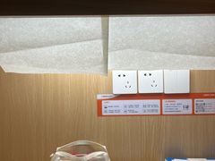 -三味STUDY·K书馆·自习室(全国总店)