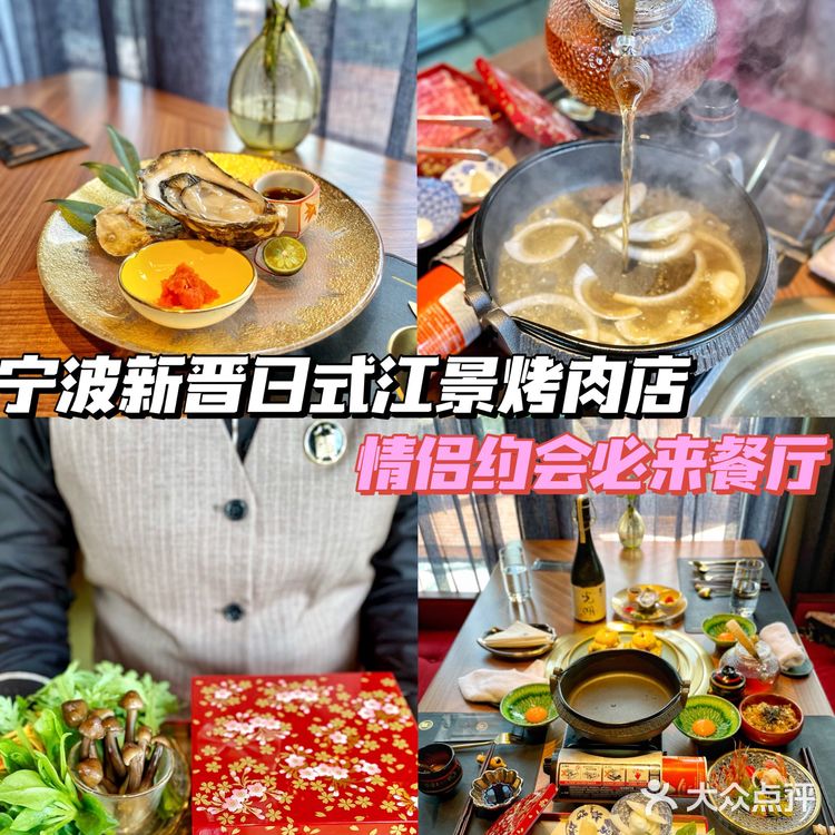 情侣约会,不会选餐厅?看了这家必让你事半功倍!