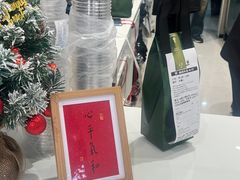 -古茗(下城香积寺路店)
