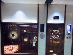 -青水瓦台汤泉(未央店)