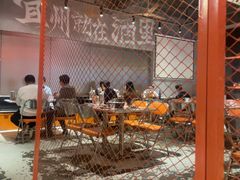 -酒里·宜州果酱烧烤(葛村店)
