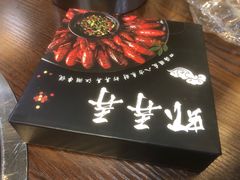 -虾弄弄海派小龙虾·牛羊蝎子火锅