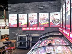 -刘炭长牛烧大块烤肉(珠海香洲店)
