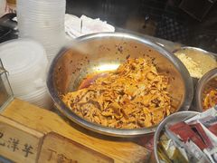 -周小亮丁家坡洋芋(全国总店)