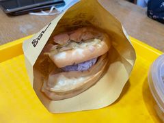 薄饼夹香芋雪糕-成裕雪糕店(士多店)