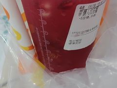 -CoCo都可(大华二店)