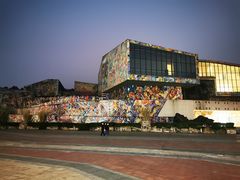 -四川美术学院美术馆