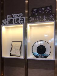 -栖SPA·ONDA ·海菲秀·皑皑科技美肤中心