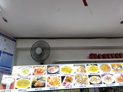 -大中沙茶面(中山路店)