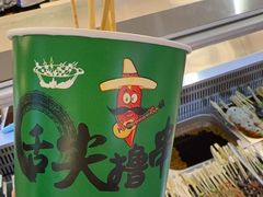 -张氏宽窄巷成都名小吃(茂业百货华强北店)