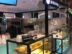 面包甜点陈列柜-BC烘焙伴手礼(新光天地店)
