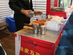 -脆皮五花肉(建东街旗舰店)