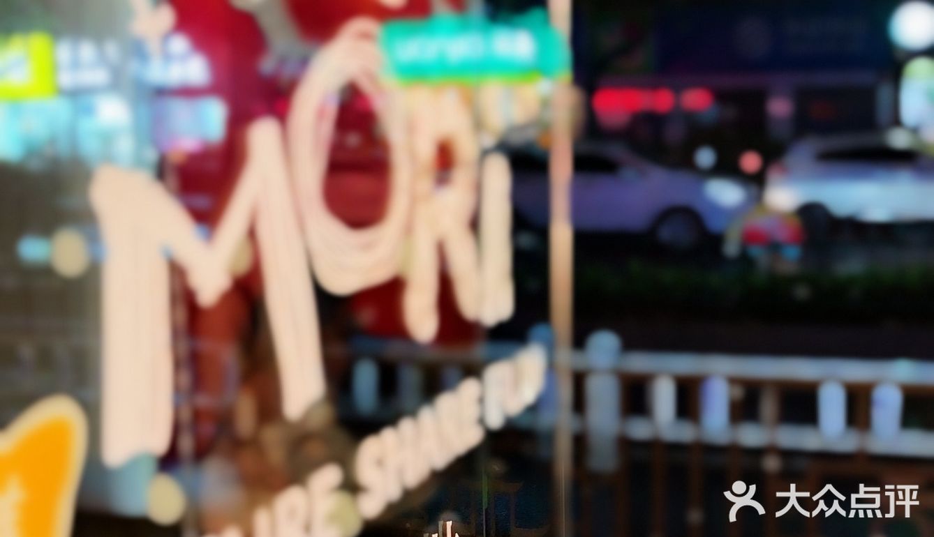 包包探店 | 浮力森林回归啦~[调皮]