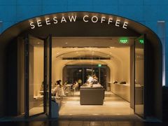 -Seesaw Coffee(上生新所店)