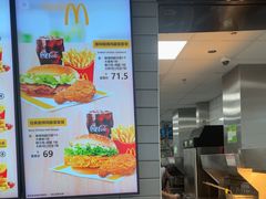 -麦当劳(深圳北站高铁店)