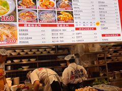 -周小波重庆小面·重庆名小吃(邹容路店)