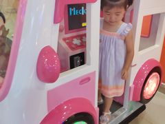 -汤姆熊欢乐世界(销品茂店)