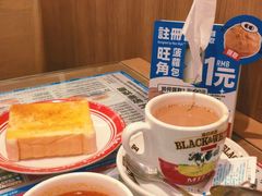 -敏华冰厅(天河城店)