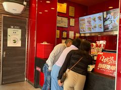 -和合谷(长虹桥店)