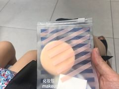 -天真蓝照相馆(杭州滨江宝龙店)