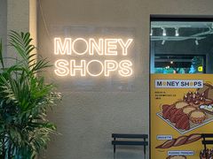 用餐区-Money Shops(愚园路店)