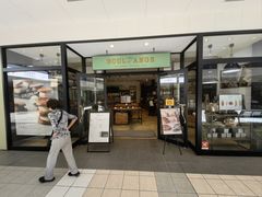 -三井奥特莱斯购物城(爵士之梦长岛店)