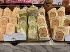 蛋白三角-莉蓮蛋挞(静安寺店)