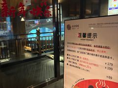 -北方暖暖温泉洗浴(沈阳北站店)