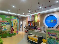 -蓝话筒·少儿成人演讲口才·主持朗诵·戏剧表演(大华第一坊店)