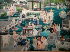 iphone_upload_pic-湖北省美术院美术馆
