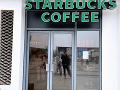 门面-星巴克(舟山蜈蚣峙店)