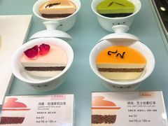 -théATRE 茶聚场(王府中環店)