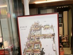 -院8里·少城记忆老川菜(宽窄巷子店)