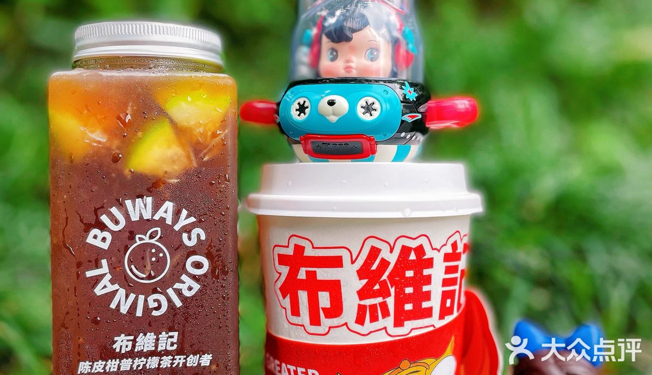 布维记｜一杯好茶传递一份快乐
