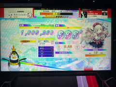 -天天玩X秋葉原日系动漫游戏中心