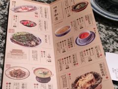 -南京大牌档(凯德大峡谷店)