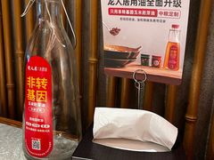 -龙人居·水煮鱼(五道口店)