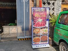 -灶东家民间菜(回兴店)