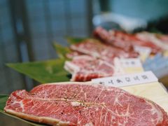 -虎焱炭火烧肉