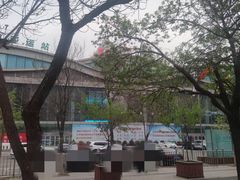 -辽宁省汽车快速客运站