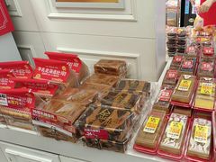 -味多美蛋糕(苏州街地铁店)
