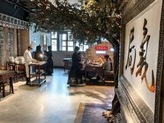 -局气 烤鸭·北京菜(光华路店)