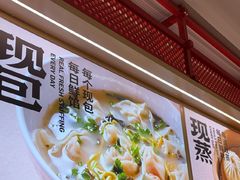 -阳阳中国饭(龙湖大兴天街)