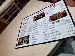 -文成焕·家族韩式餐厅