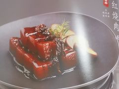 -和记小菜(名品店)