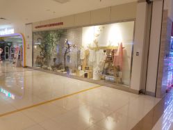 -孩子王童乐园(保定万博广场店)